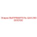 2900510100 ВЫПРЯМИТЕЛЬ-QAS Epiroc
