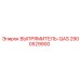 2900529900 ВЫПРЯМИТЕЛЬ-QAS Epiroc