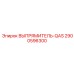 2900596300 ВЫПРЯМИТЕЛЬ-QAS Epiroc