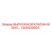 1305509004 ВЫПУСКНОЙ КЛАПАН M30X1 Epiroc