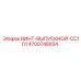 4700748654 ВИНТ-ВЫПУСКНОЙ-CC101 Epiroc