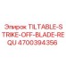4700394356 TILTABLE-STRIKE-OFF-BLADE-REQU | Epiroc