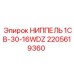 2205619360 НИППЕЛЬ 1CB-30-16WDZ Epiroc
