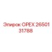2650131788 ОРЕХ Epiroc