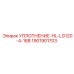 1901901703 УПЛОТНЕНИЕ-HL-LG120-4-16B Epiroc