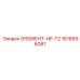 1616696081 ЭЛЕМЕНТ-HP-T2 - Epiroc