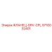 9710032401 ФЛАНЕЦ-DRV-CPL Epiroc