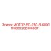 2023000811 МОТОР-5Д-230-В-60Х1П3600 Epiroc