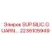 2236105949 SUP.SILIC.GUARN.… Epiroc