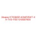 1310087600 УГЛОВОЙ-КОМПЛЕКТ-XA-TVS-1150 Epiroc
