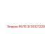 3135121220 РЕЛЕ Epiroc