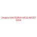 4812070554 НАКЛЕЙКА-МОД Epiroc