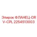 2254513003 ФЛАНЕЦ-DRV-CPL Epiroc
