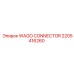 Фото WAGO Connector 2205416260 от Epiroc для надежных соединений