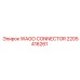 Изображение WAGO Connector 2205416261 для надежных электрических соединений