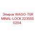Фото фиксатора WAGO-TERMINAL-LOCK 2235550204 от Epiroc