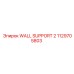 1129705803 WALL SUPPORT 2 Epiroc