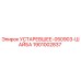 1901002837 УСТАРЕВШЕЕ-050903-ШАЙБА Epiroc