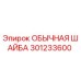 301233600 ОБЫЧНАЯ ШАЙБА Epiroc