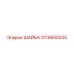 Нержавеющая шайба Epiroc 3115600225