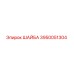 Оригинальная шайба Epiroc артикул 3950051304