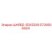 5730006924 ШАЙБЕ-55Х55Х8 Epiroc