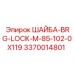 Изображение запчасти ШАЙБА-BRG-LOCK-M-85-102-0X119 Epiroc 3370014801