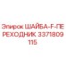 Оригинальная шайба F переходник 3371809115 для оборудования Epiroc