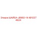 4812274624 ШАЙБА-JB982-14 Epiroc
