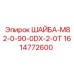 Шайба M82-0-90-0DX-2-0T для бурового оборудования