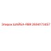 Стопорная шайба RBR Epiroc артикул 2694173457