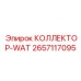 2657117095 КОЛЛЕКТОР-WAT Epiroc
