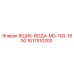 1617510300 ЯЩИК-ВОДА-MD-100-1800 Epiroc