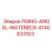 4140833103 FIXING-ANGEL-WATERBOX Epiroc