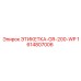 1614807006 ЭТИКЕТКА-GR-200-WP Epiroc
