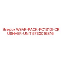 5730016816 WEAR-PACK-PC1310I-CRUSHHER-UNIT Epiroc