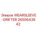 Изображение втулки WEARSLEEVE-DRIFTER для буровых установок Epiroc, номер детали 2650643642