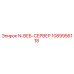1089956118 N-ВЕБ-СЕРВЕР Epiroc