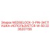 Оригинальная заглушка Wedgelock 3-pin артикул 2236207156 Epiroc