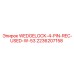 REC замок Wedgelock 4-pin артикул 2236207158 для Epiroc W-53