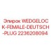Оригинальный разъём Wedgelock Female Deutsch артикул 2236208094 Epiroc