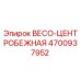 ВЕСО-ЦЕНТРОБЕЖНАЯ компонент 4700937952 от производителя Epiroc