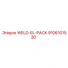 9106101530 WELD-EL-PACK Epiroc