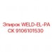 9106101530 WELD-EL-PACK Epiroc