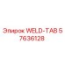 Изображение WELD-TAB Epiroc детали 57636128 для буровых машин