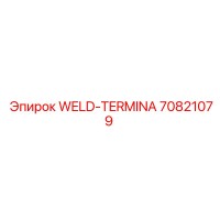 70821079 WELD-TERMINA Epiroc