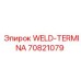 Фото WELD-TERMINA Epiroc детали 70821079 для электрических систем буровых установок