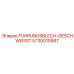 Пластина FUHRUNGSBLECH-GESCHWEISST 5730010987