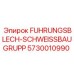 Пластина FUHRUNGSBLECH-SCHWEISSBAUGRUPP 5730010990