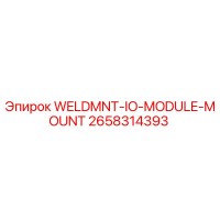 2658314393 WELDMNT-IO-MODULE-MOUNT Epiroc